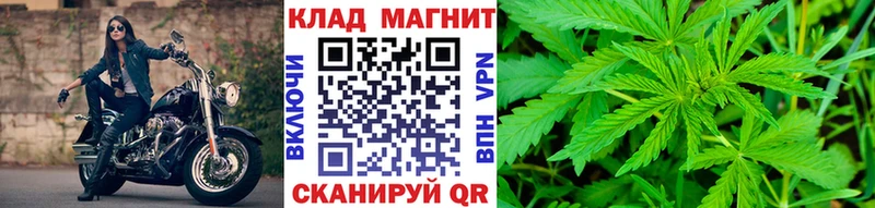 Виды наркотиков купить Зверево А ПВП Метамфетамин Гашиш КОКАИН Мефедрон