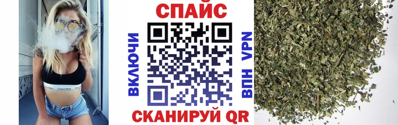купить  сайты  Зверево  Бутират BDO 