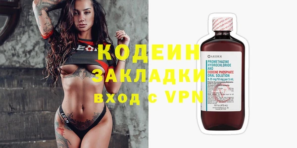 мяу мяу мука Балабаново