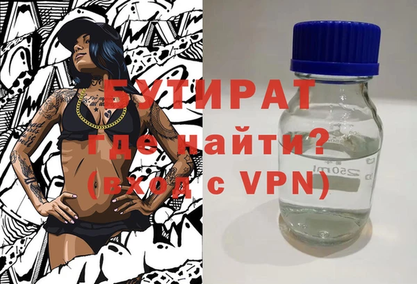 мяу мяу мука Балабаново