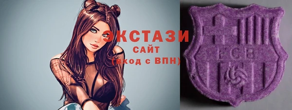 мефедрон Баксан