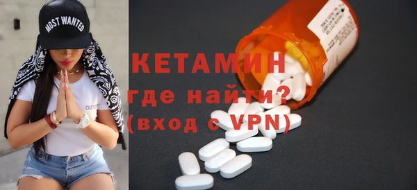 мяу мяу мука Балабаново