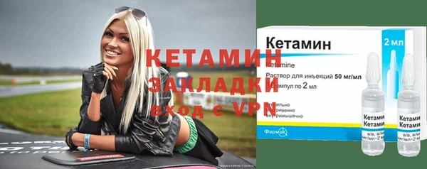 мяу мяу мука Балабаново