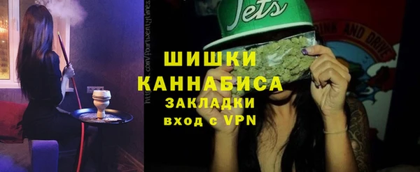 мяу мяу мука Балабаново