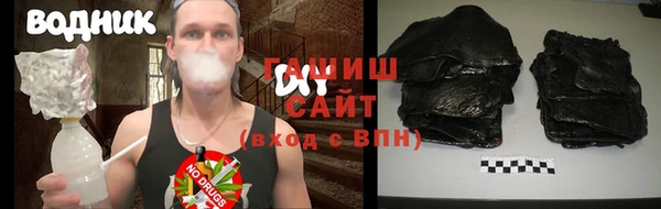 мяу мяу мука Балабаново