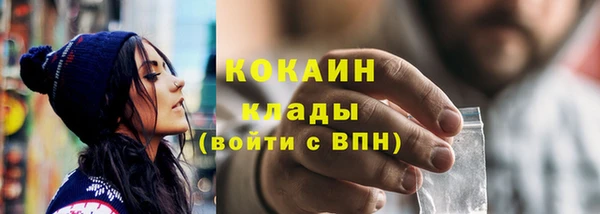 мяу мяу мука Балабаново