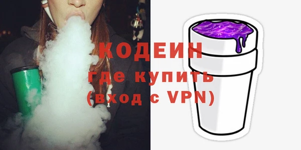мяу мяу мука Балабаново