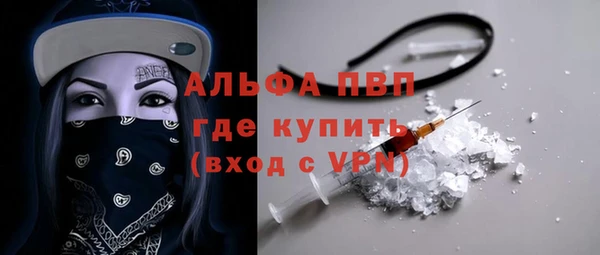 мефедрон Баксан