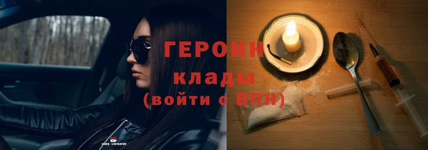 мяу мяу мука Балабаново