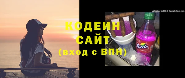 мяу мяу мука Балабаново