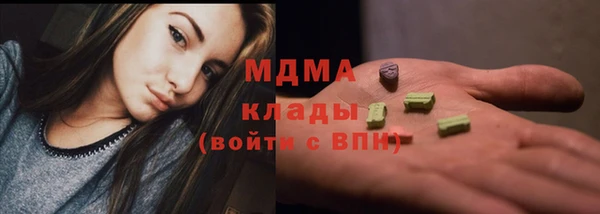мефедрон Баксан