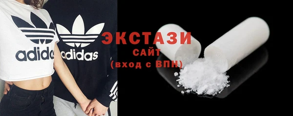 ешки Иннополис