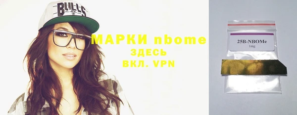 мефедрон Баксан