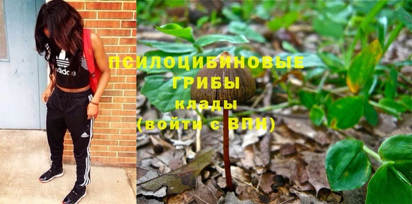 мефедрон Баксан