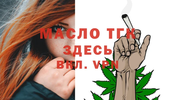мяу мяу мука Балабаново