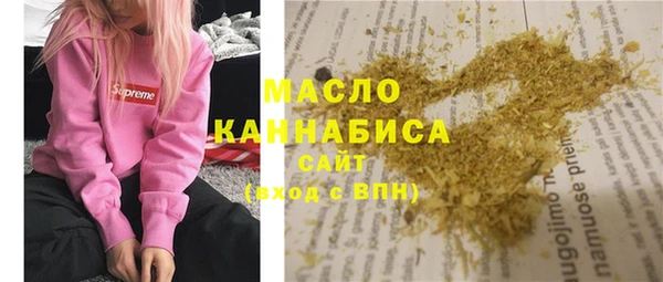 мяу мяу мука Балабаново