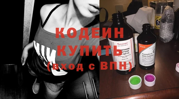 мяу мяу мука Балабаново