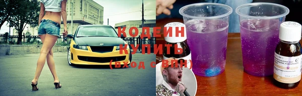 мяу мяу мука Балабаново